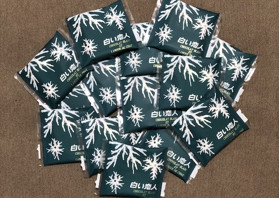 北海道の旅日記