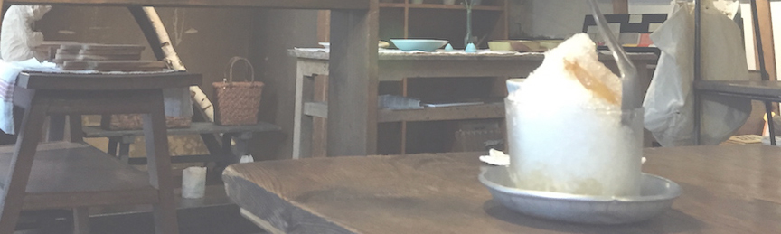 たべるとくらしの研究所