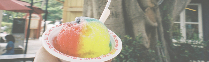 マツモトシェイブアイス